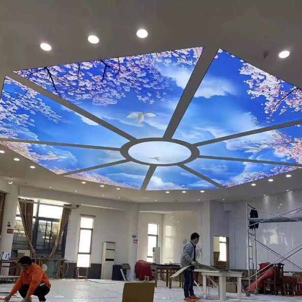آسمان مجازی