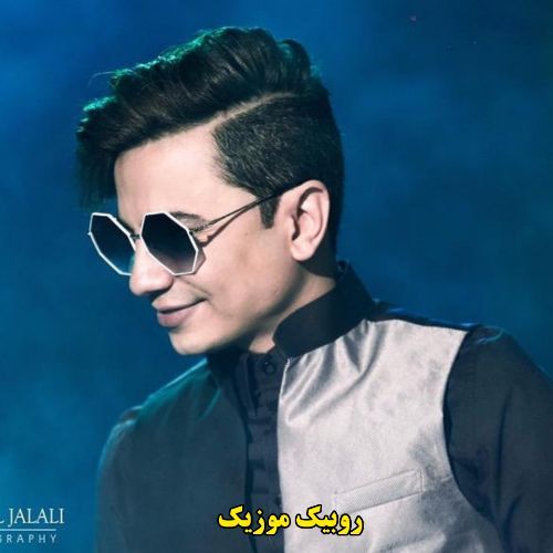 محسن ابراهیم زاده