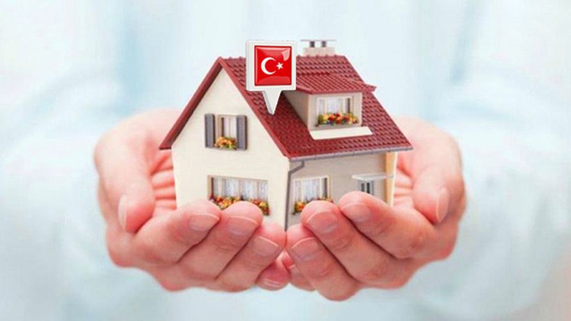 تحصیل و مهاجرت به کشور ترکیه
