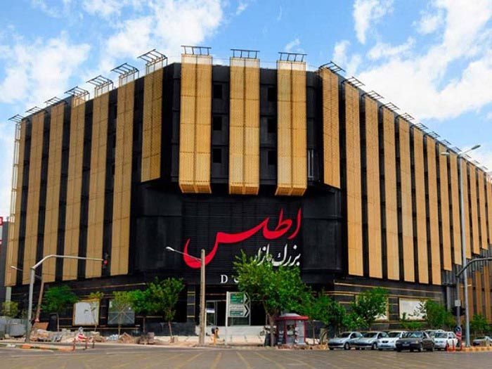 بلیط سینما اطلس در مشهد