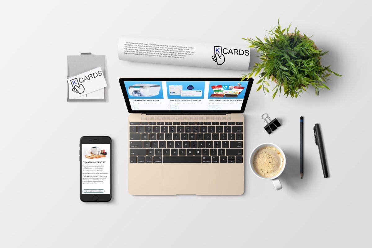 طراحی سایت شرکتی همیار سایت