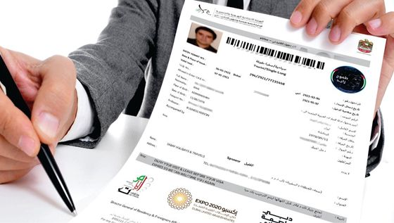 شرایط لازم برای درخواست ویزای دبی