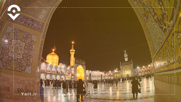 جاهای دیدنی شهر مشهد مقدس
