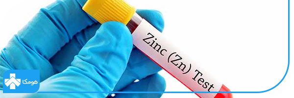 zinc چیست