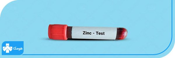 zinc در آزمایش خون