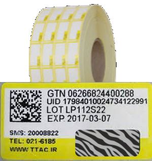 برچسب اصالت