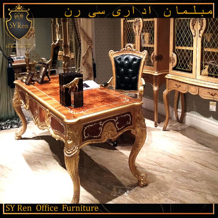 مبلمان اداری کلاسیک
