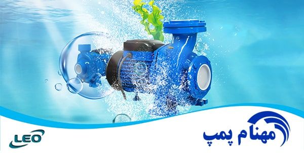 بهترین پمپ آب چینی