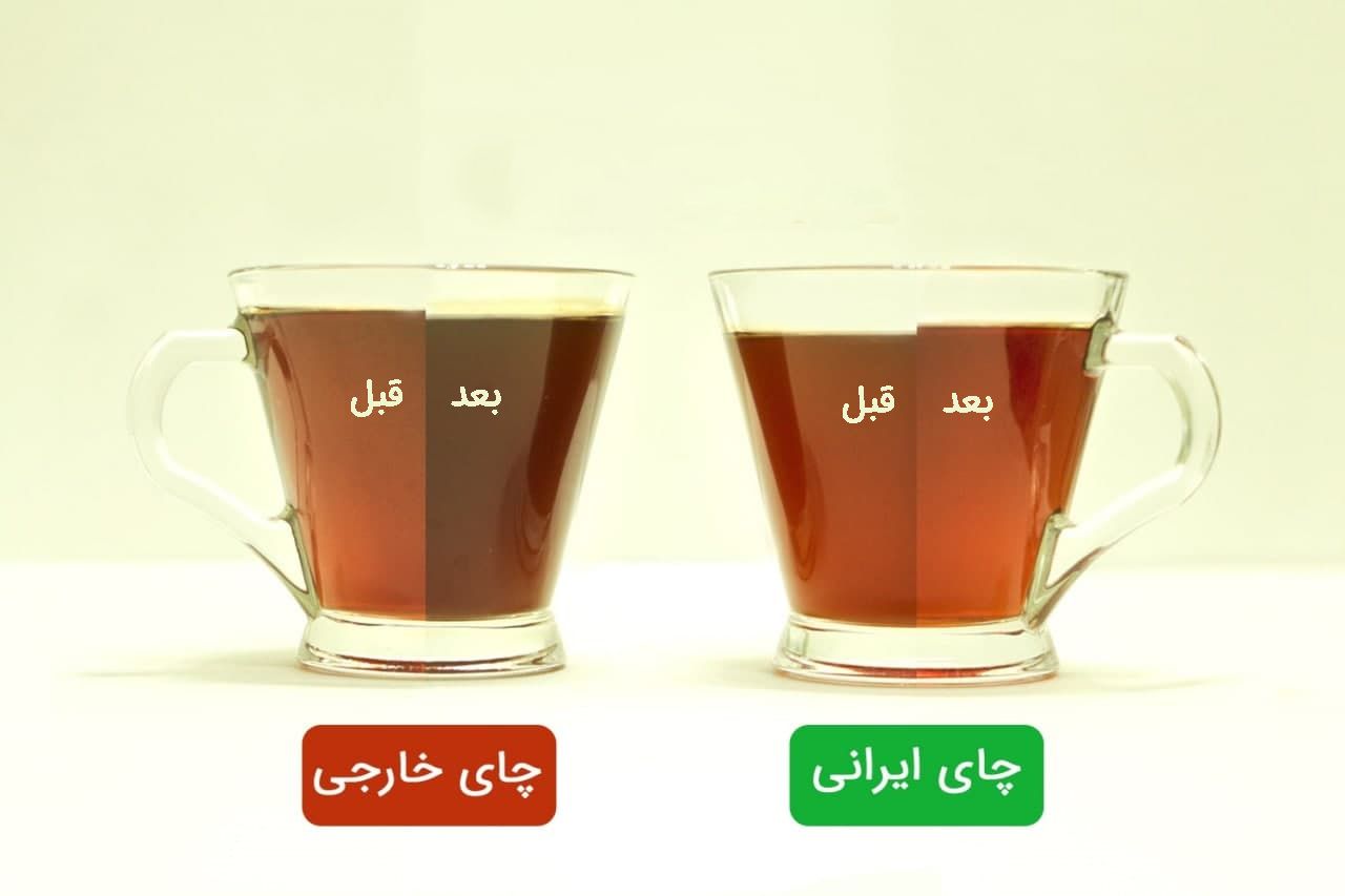 بهترین برند چای ایرانی ، چای ایرانی بهتر است یا خارجی ؟ چای مهرآیین