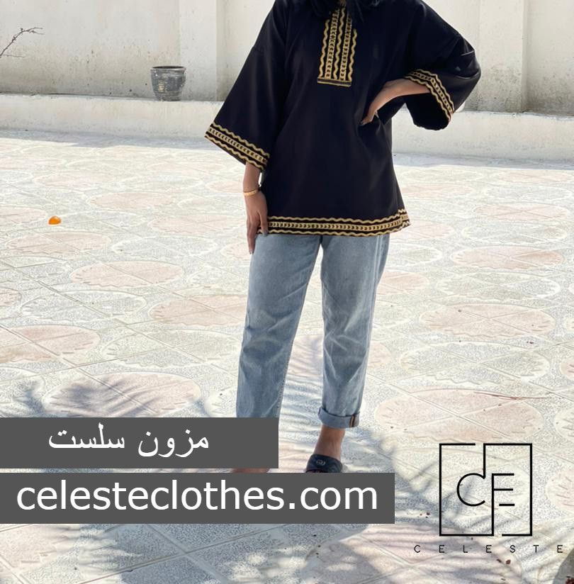 خرید لباس ساحلی