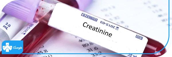 مشکلات کلیه با چه آزمایشاتی تشخیص داده میشود؟ 6 آزمایش creatinine