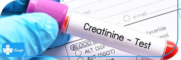 مشکلات کلیه با چه آزمایشاتی تشخیص داده میشود؟ 7 آزمایش creatinine