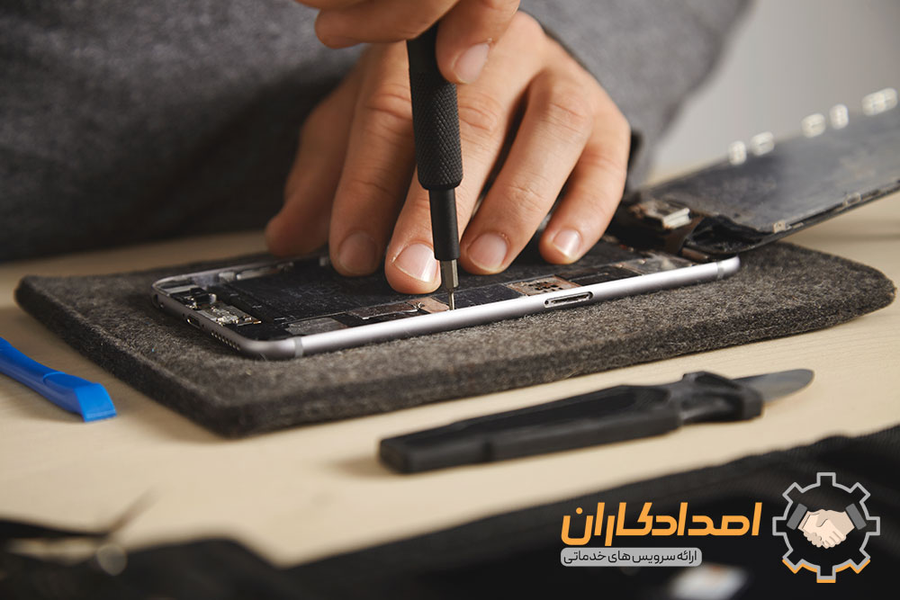 مرکز تعمیرات موبایل امدادکاران را بیشتر بشناسید