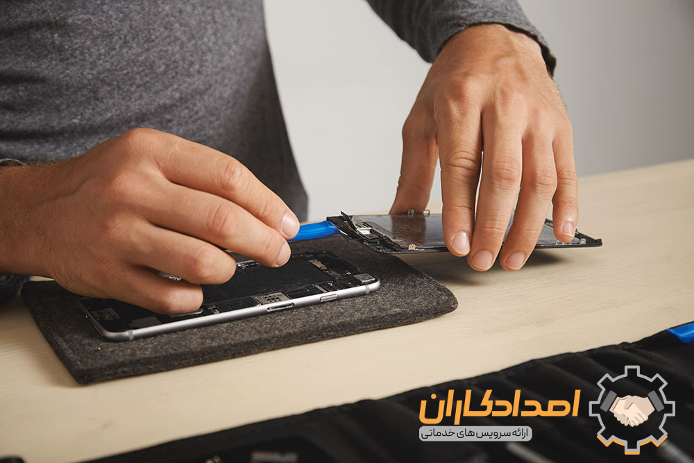 مرکز تعمیرات موبایل امدادکاران را بیشتر بشناسید