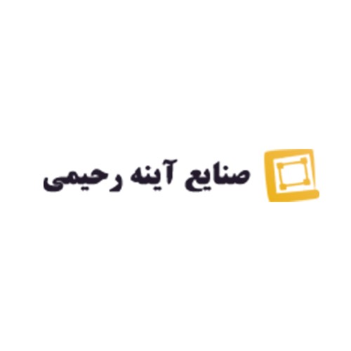 شیشه رو میزی