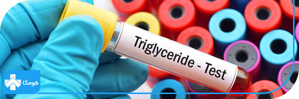آزمایش triglyceride