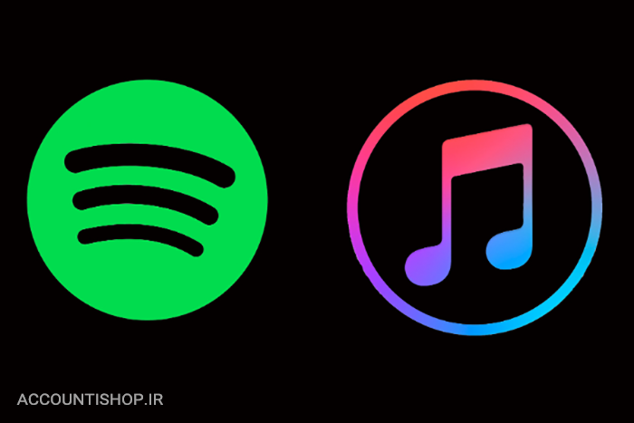 مزیت اکانت اسپاتیفای نسبت به اپل موزیک