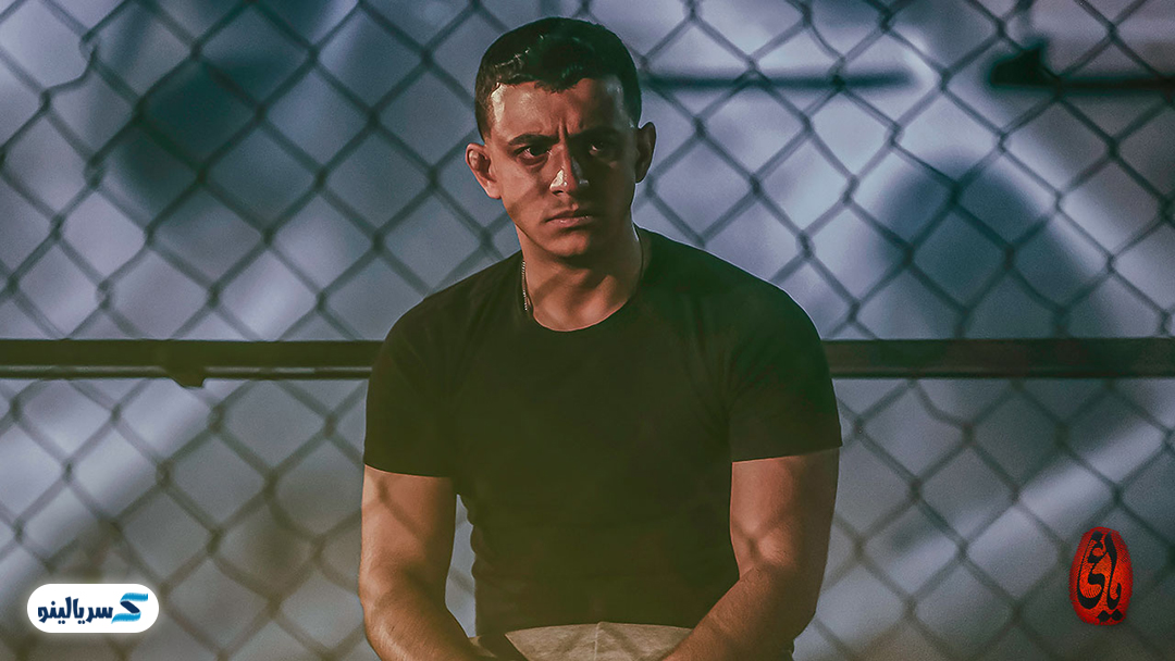 دانلود سریال یاغی قسمت 11 یازدهم با ترافیک نیم بها و کیفیت عالی