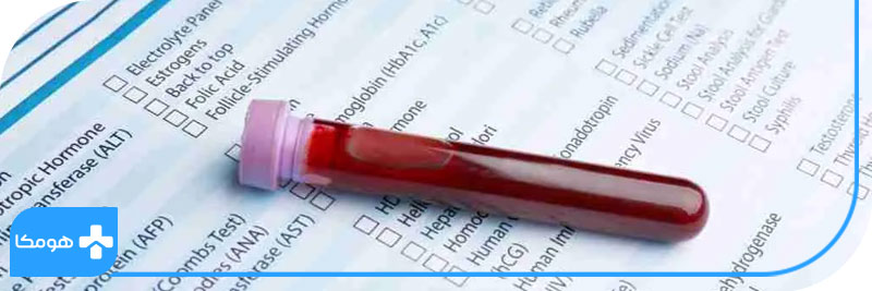 تفسیر آزمایش خون