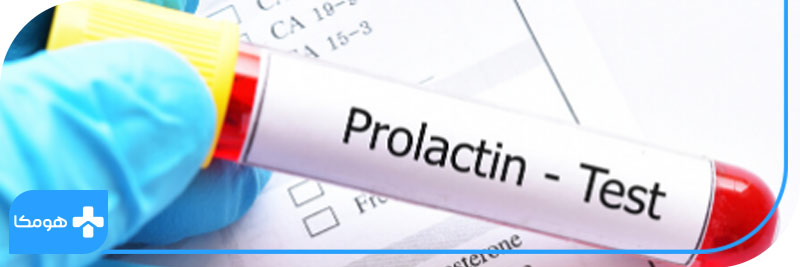prolactine چیست