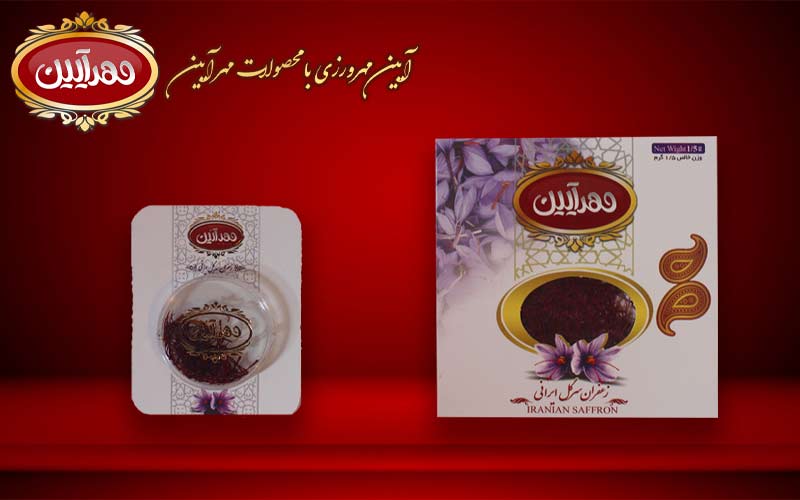 بهترین برند زعفران ، زعفران مهرآیین ، بهترین مارک زعفران ، بهترین برند چای ایرانی