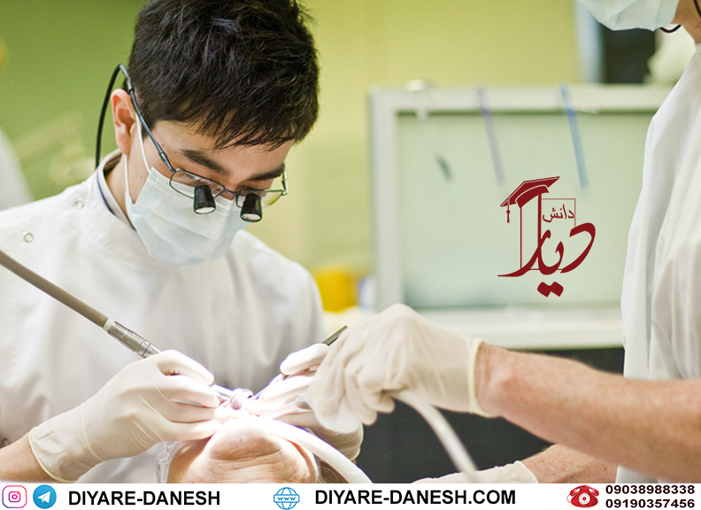 راهنمای جامع تحصیل دندان پزشکی در کشور ترکیه