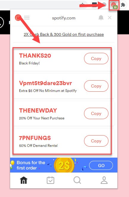 ردیم کد رایگان spotify