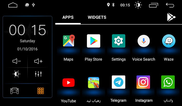 مانیتور وستر
