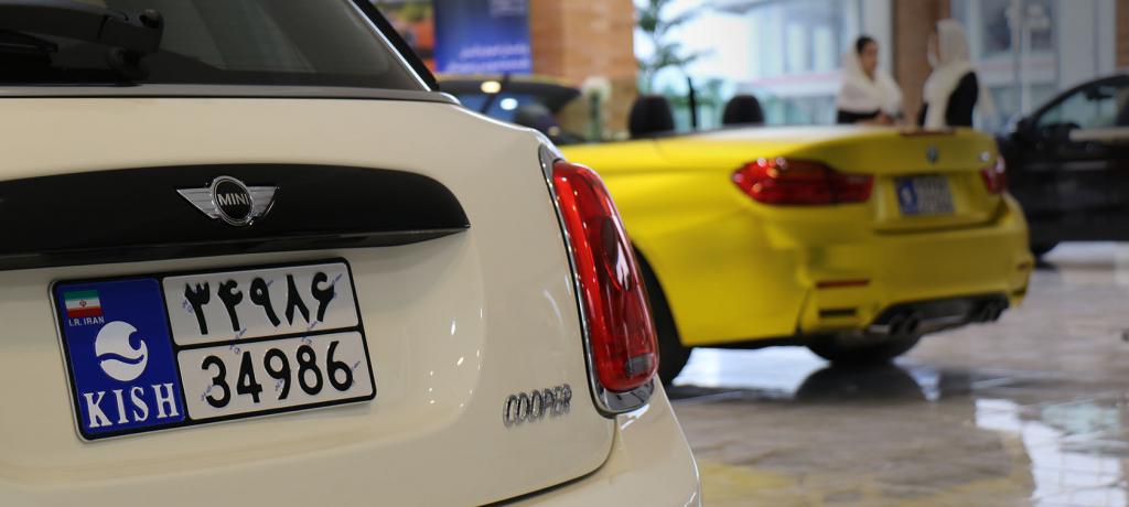 اجاره خودرو در کیش