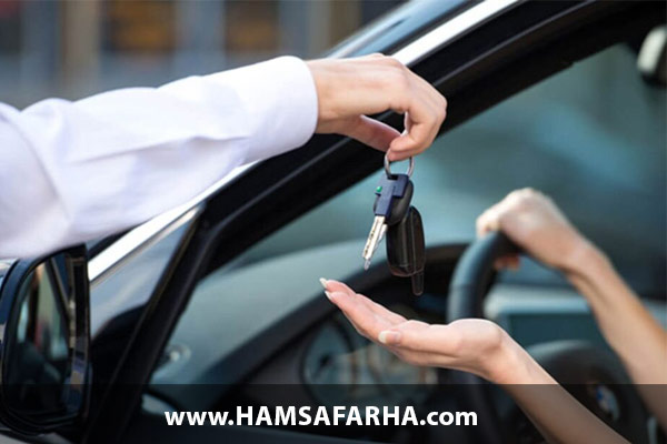 شرایط و مدارک لازم برای اجاره خودرو در مشهد