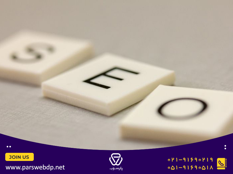 آپتایم چیست