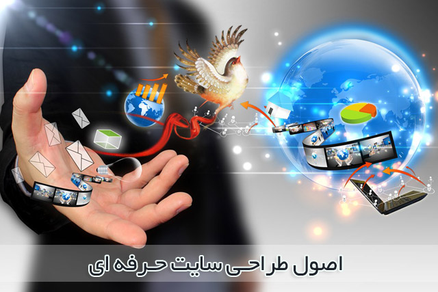 طراحی سایت وردپرسی