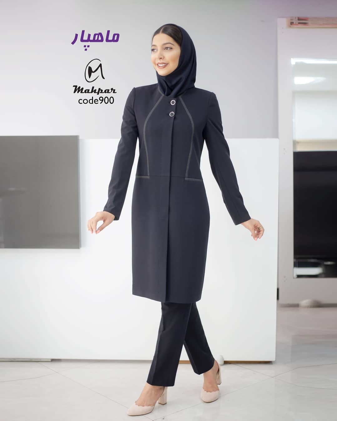 مانتو شلوار شیک ماهپار