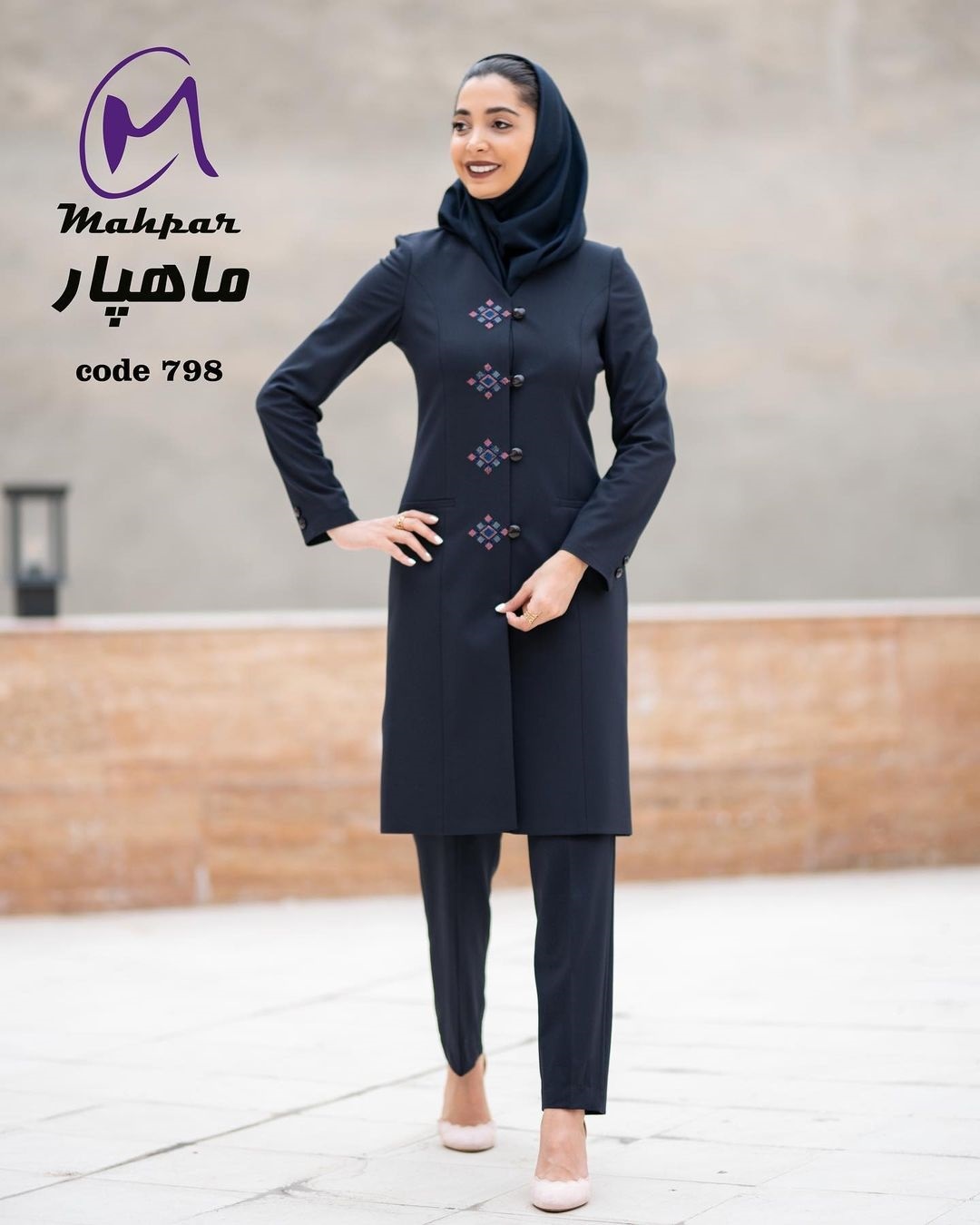 مانتو شلوار اداری برند ماهپار