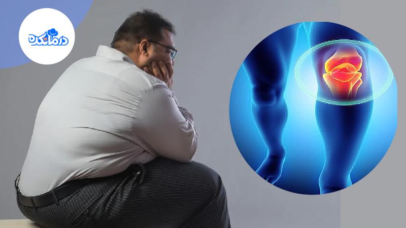 نمایش گرافیکی تاثیر چاقی یک مرد روی زانو درد او