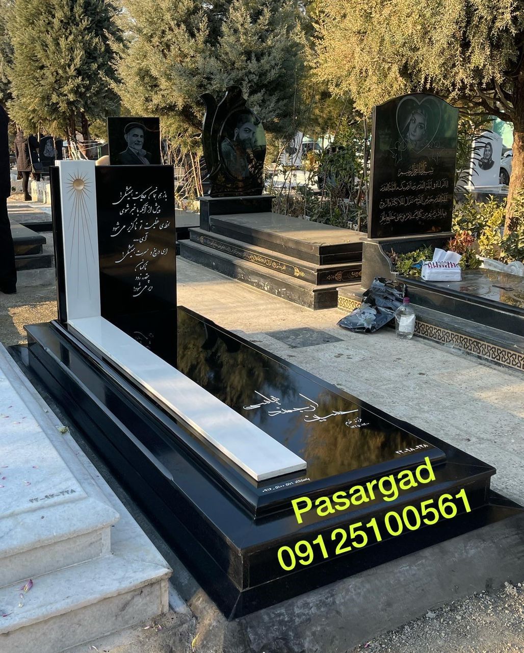 نکاتی که باید برای خرید سنگ قبر بدانید 2 images 1671974771