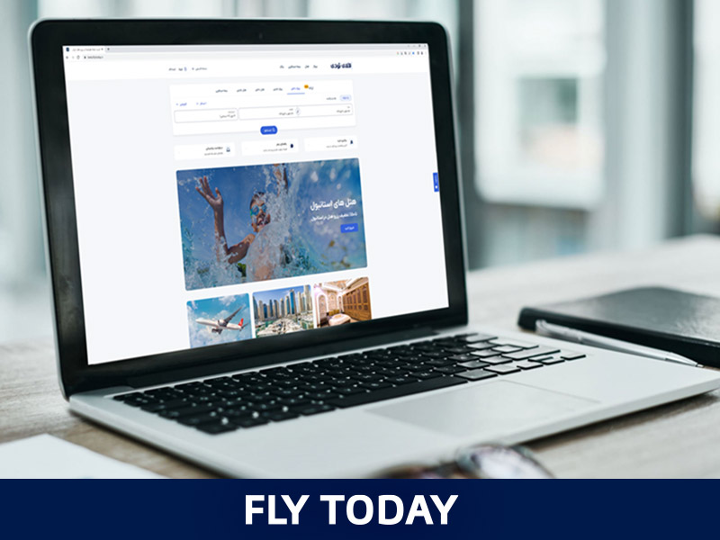 The best options for purchasing flight ticket