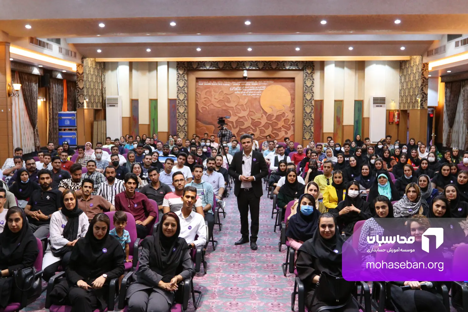 آموزشگاه حسابداری در اصفهان محاسبان