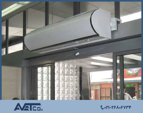 فروش پرده هوا