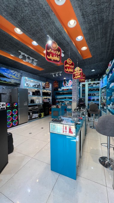 فروشگاه مهران در مشهد مقدس