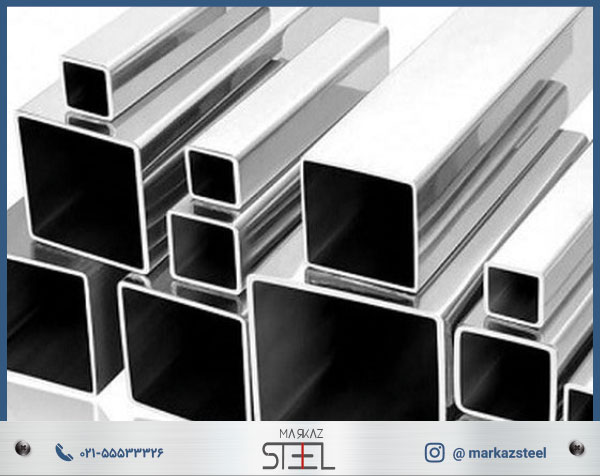 خرید پروفیل استیل