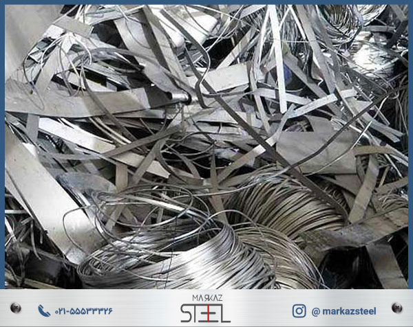 ضایعات استیل