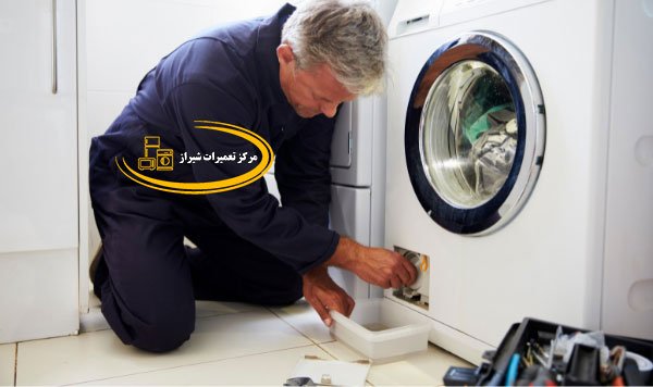 رفع و تعمیر مشکل تخلیه نشدن آب ماشین لباسشویی