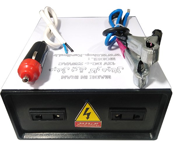 اینورتر خودرو کاردینال