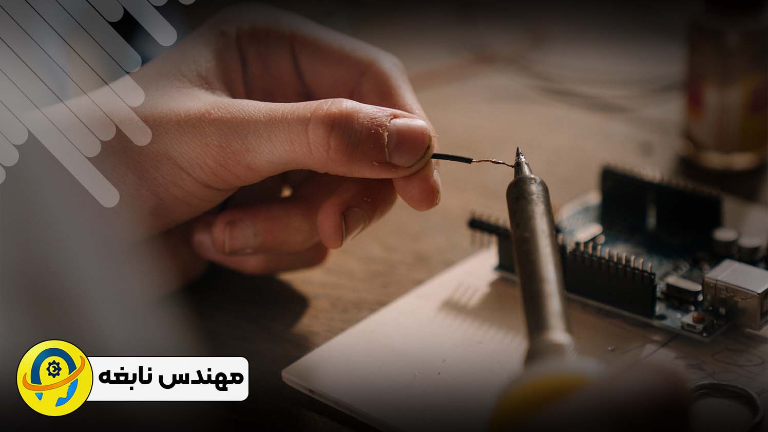 تعمیر برد الکترونیکی