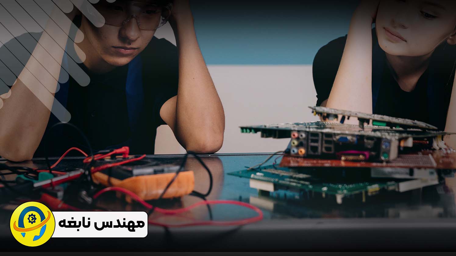 آموزش تعمیر برد الکترونیکی رایگان