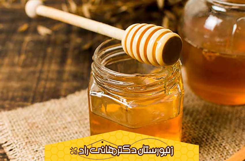 عسل طبیعی و با کیفیت