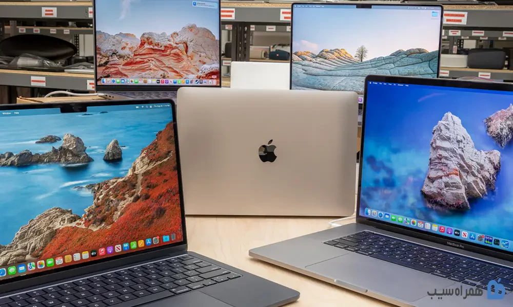 معرفی بهترین مک بوک های اپل | تصویر چند مورد از بهترین مک بوک ها