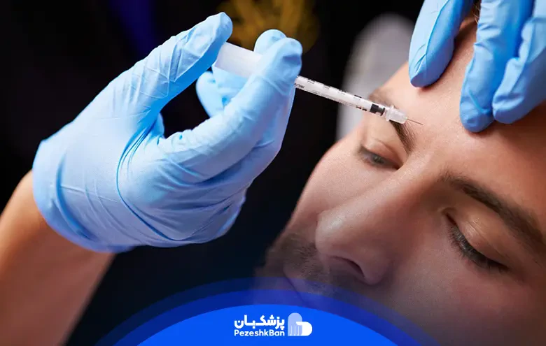 راه های افزایش ماندگاری بوتاکس پیشانی