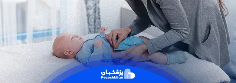 راهحلهای مناسب برای بیقراری نوزاد بعد از ختنه